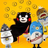 Yuru-chara – Chiến lược Marketing “dụ dỗ” khách hàng của người Nhật